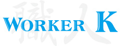 WORKER K